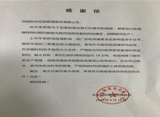 图片6.png 图片6.png