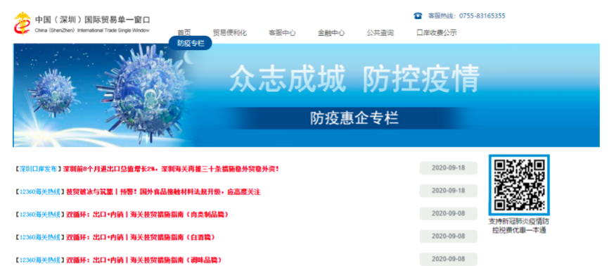 图片7.png 图片7.png