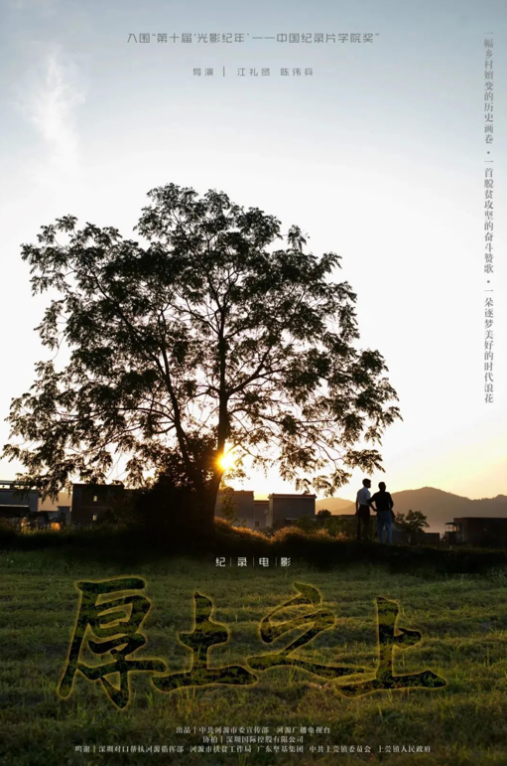 图片16.png 图片16.png