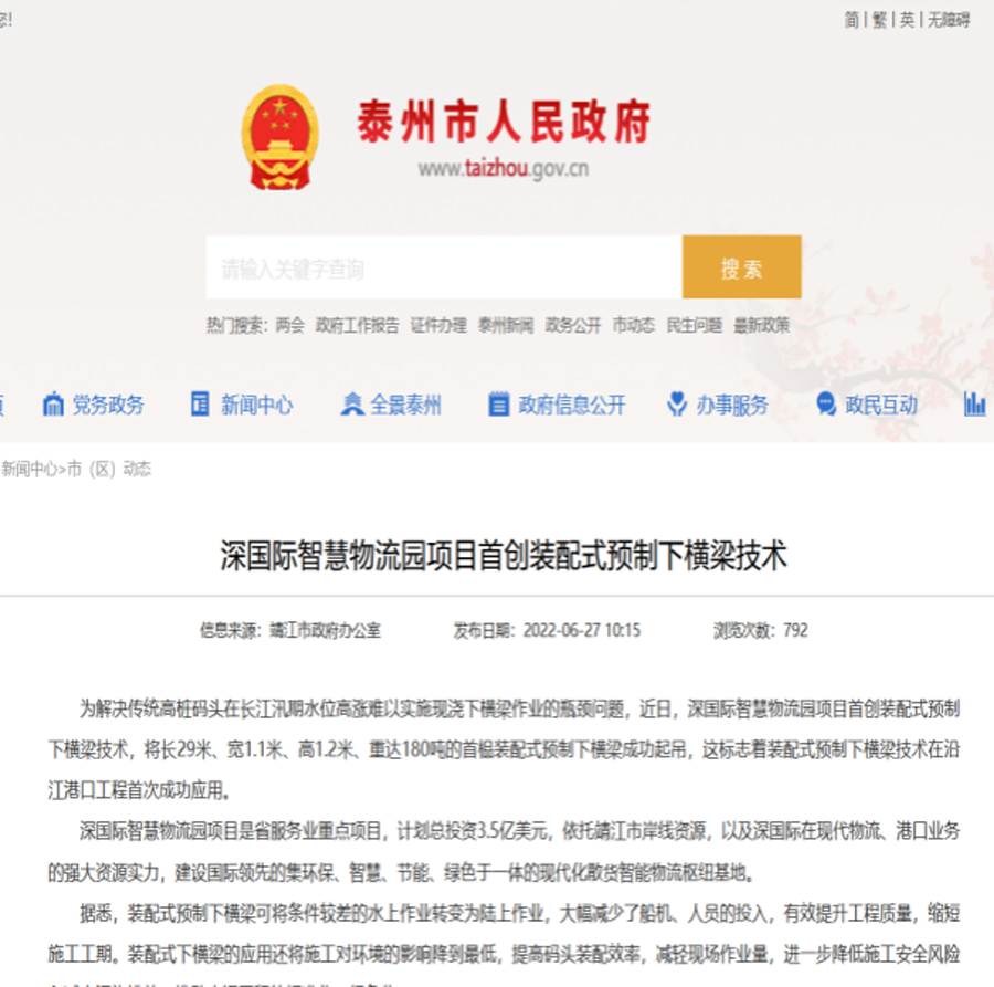 图片6.jpg 图片6.jpg