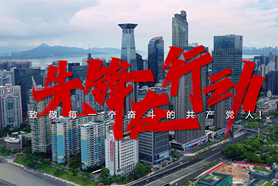 Z6·人生就是博(中国区)官方网站