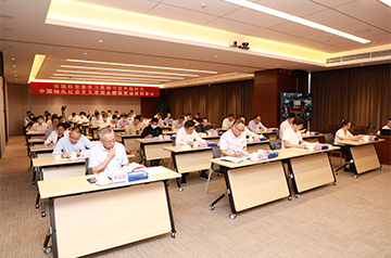 深Z6人生就是博党委召开进建贯彻习近平新时期中国特色社会主义思想主题教育带头部署会